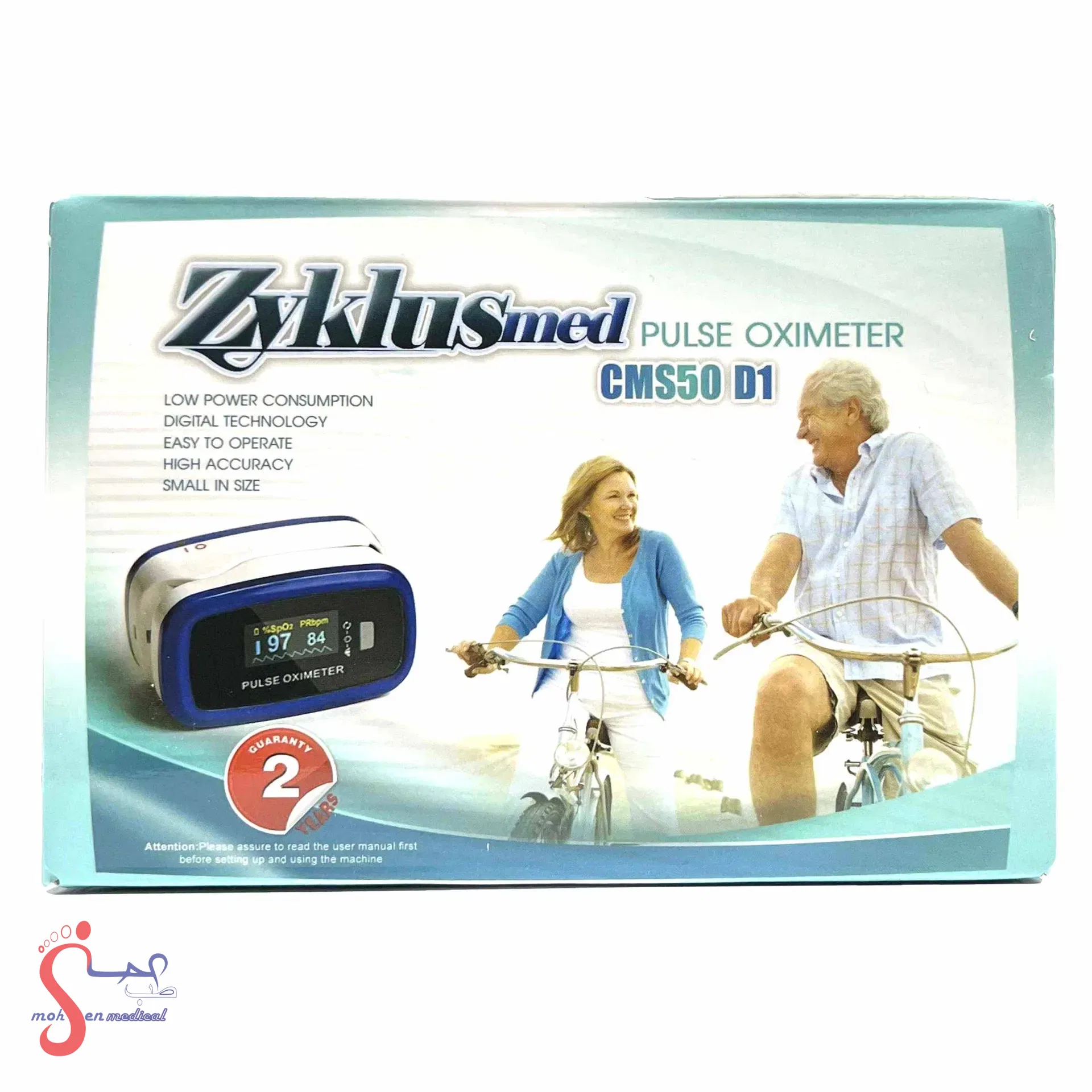 پالس اکسیمتر زیکلاس مد CMS550 DL