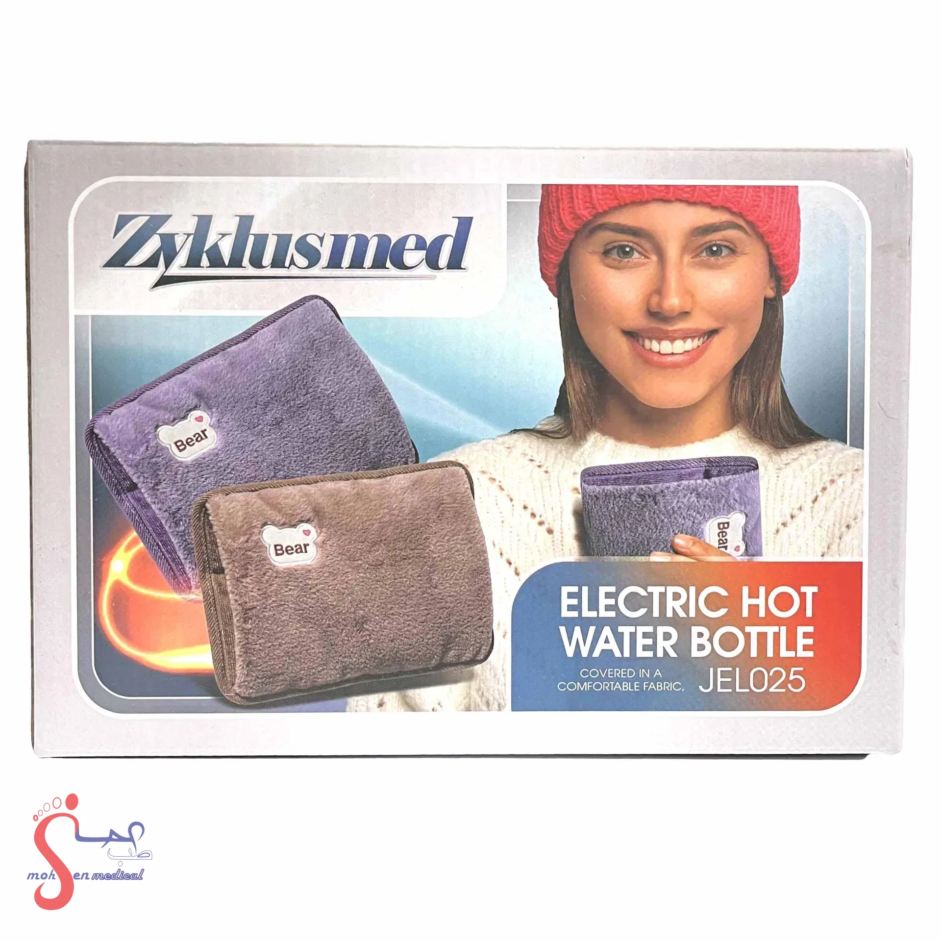 کیسه آبگرم برقی کمربندی ZYK-015 زیکلاس مد
