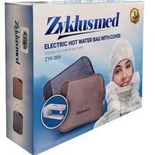 کیسه آبگرم برقی زیکلاس مد مدل ZYK-009